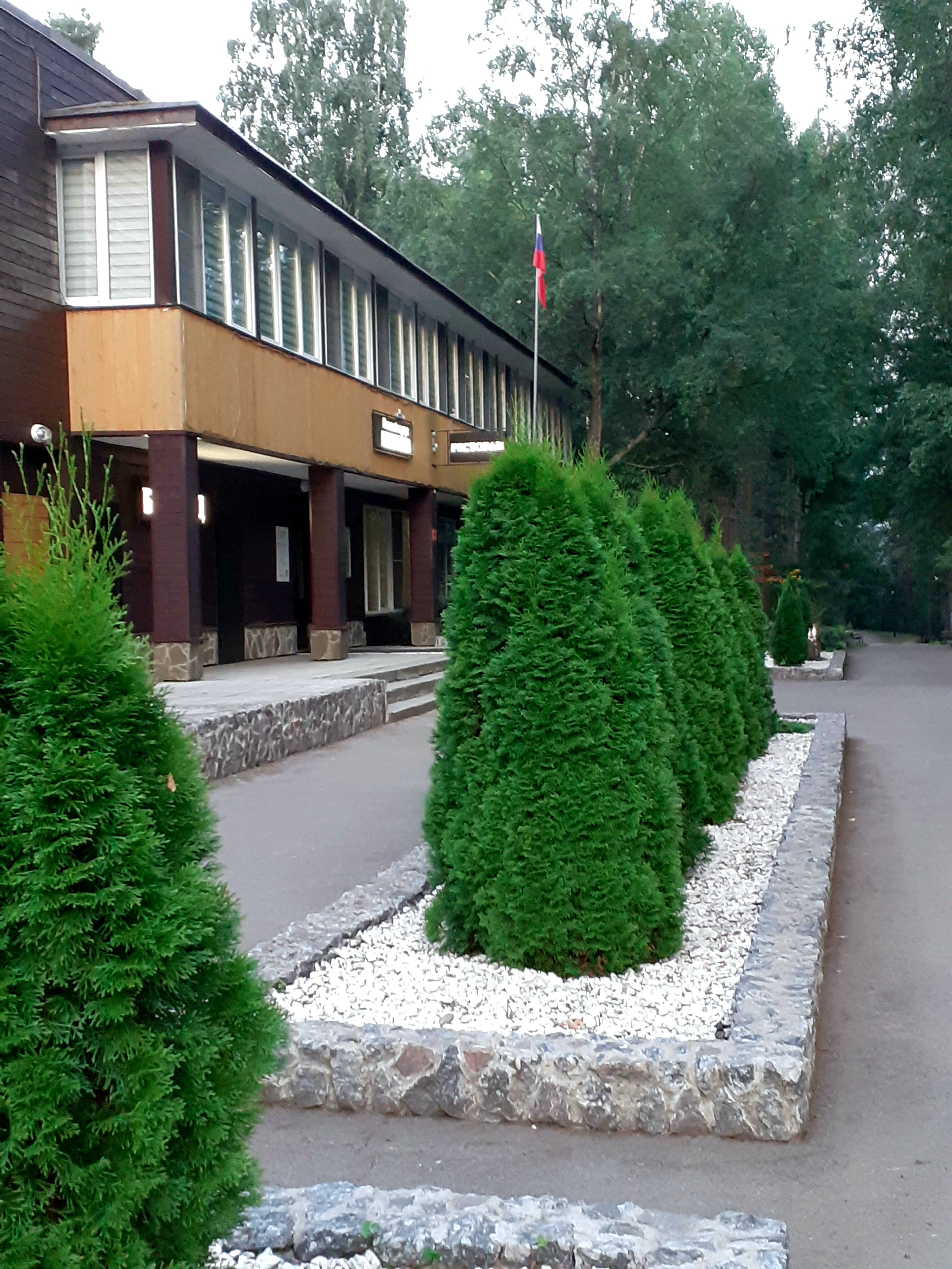 Фото Лосево Парк