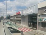 Leonard caffe (strada Maria Drăgan, 11/A) ، آلة القهوة