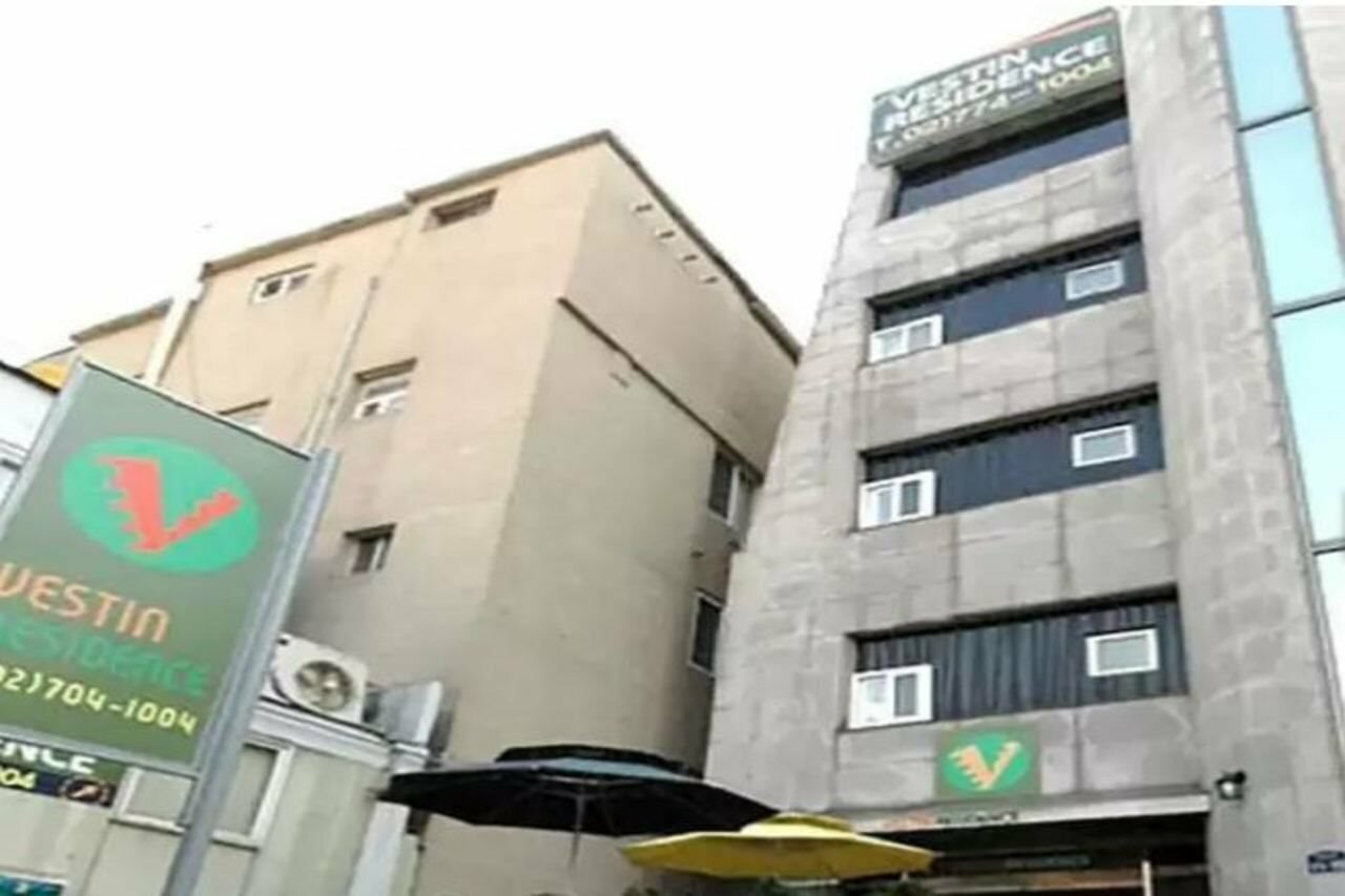 Фото Namsan Forest Myeongdong Station