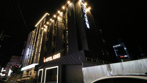 Гостиница Ignis Hotel в Янсане