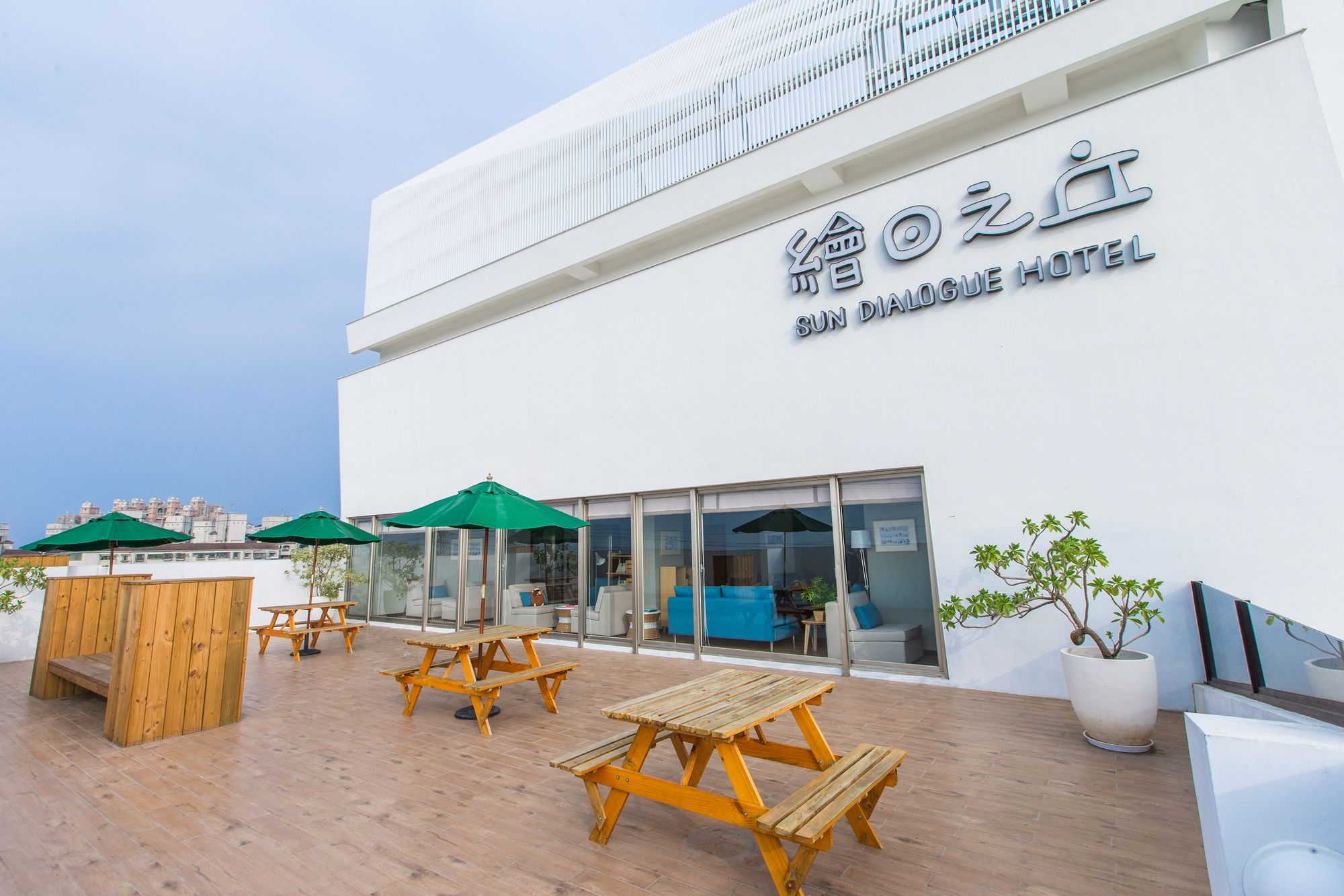 Фото Sun Dialogue Hotel by Cosmos Creation