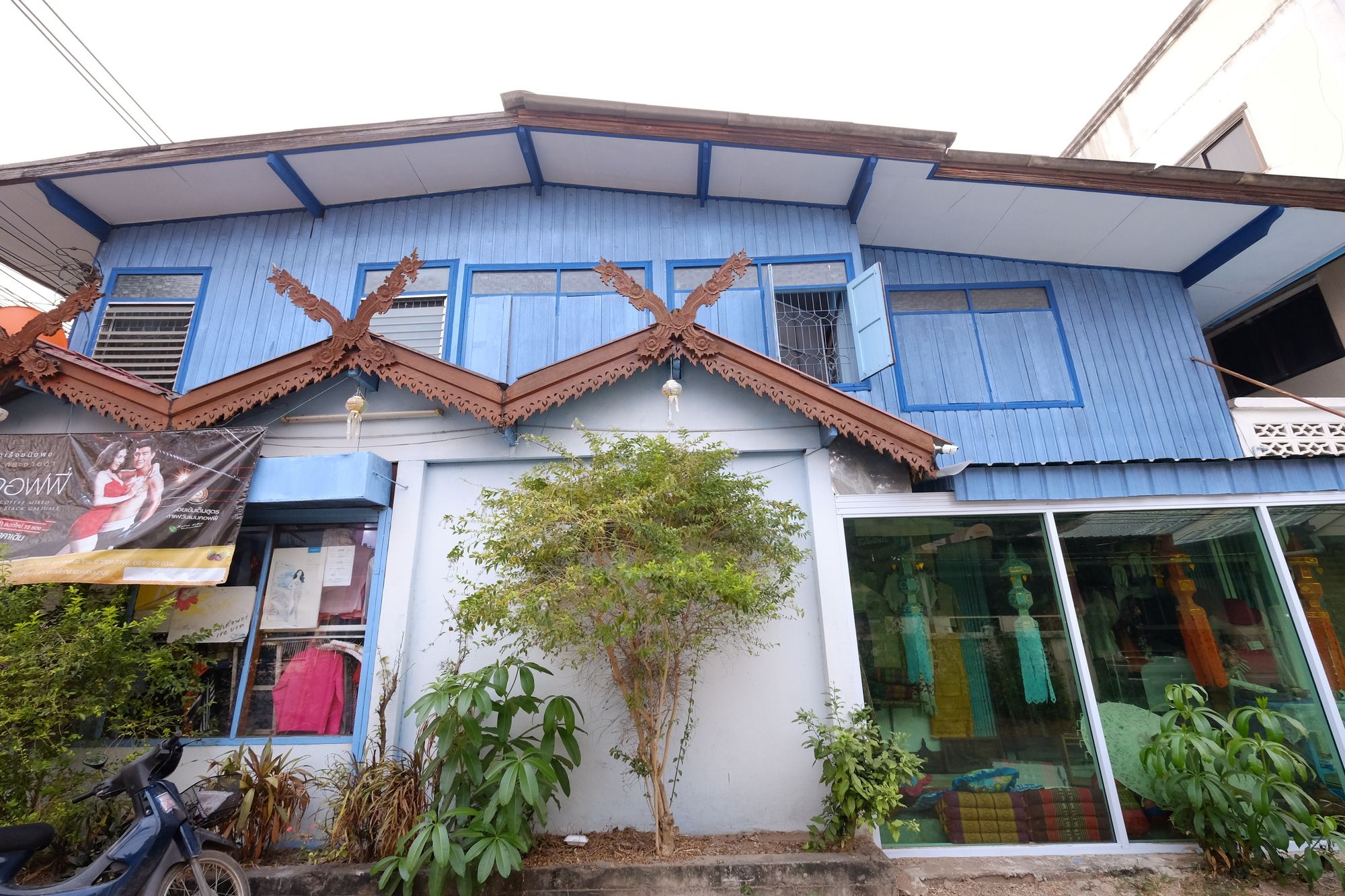 Фото Leo Park Guest House