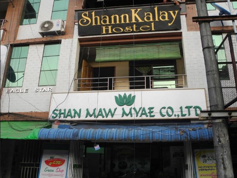 Гостиница Shannkalay Hostel в Янгоне