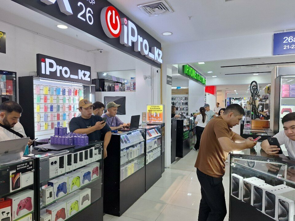 Items for mobile phones Ipro_kz, Almaty, photo