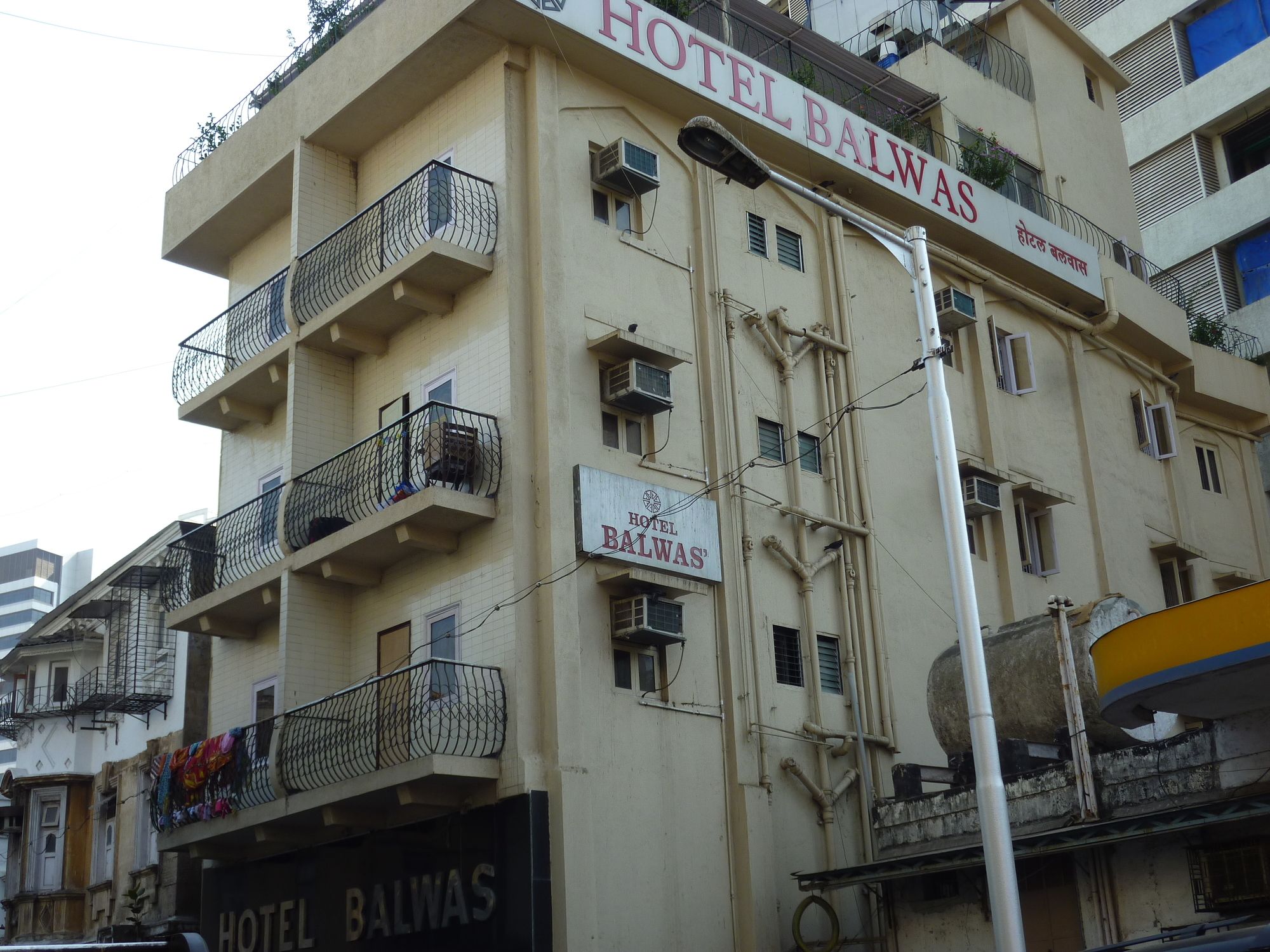 Фото Hotel Balwas