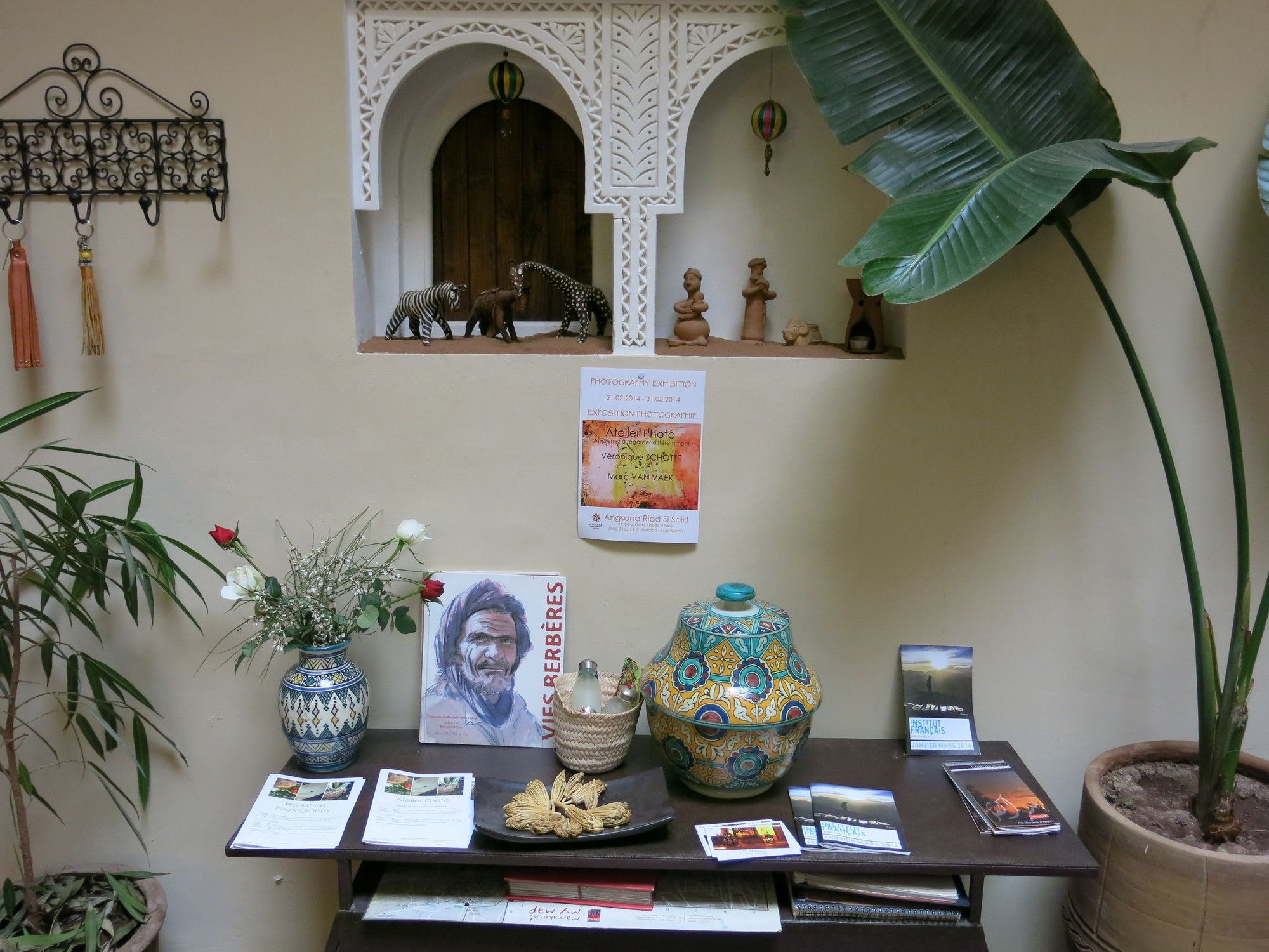 Фото Riad Marhbabikoum