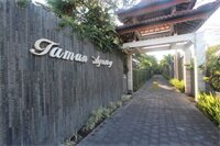 Фото Taman Agung Hotel