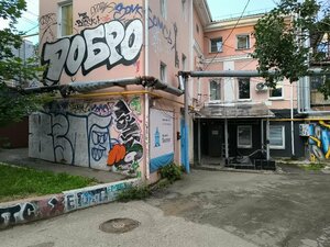 Хостел Нижний