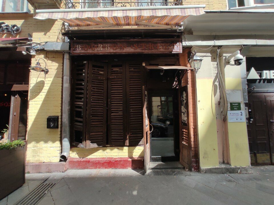 Фотография Бурбон стрит