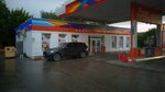 Туалет (Aurora Street, 9Б) ، حمام عام