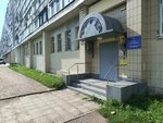 Prityazhenie (Nakhimova Street, 1), leisure club