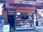 Niğdeli Tatlıcı Kardeşler (Bursa, Osmangazi District, Fevzi Cakmak Avenue, 4) ، مطعم