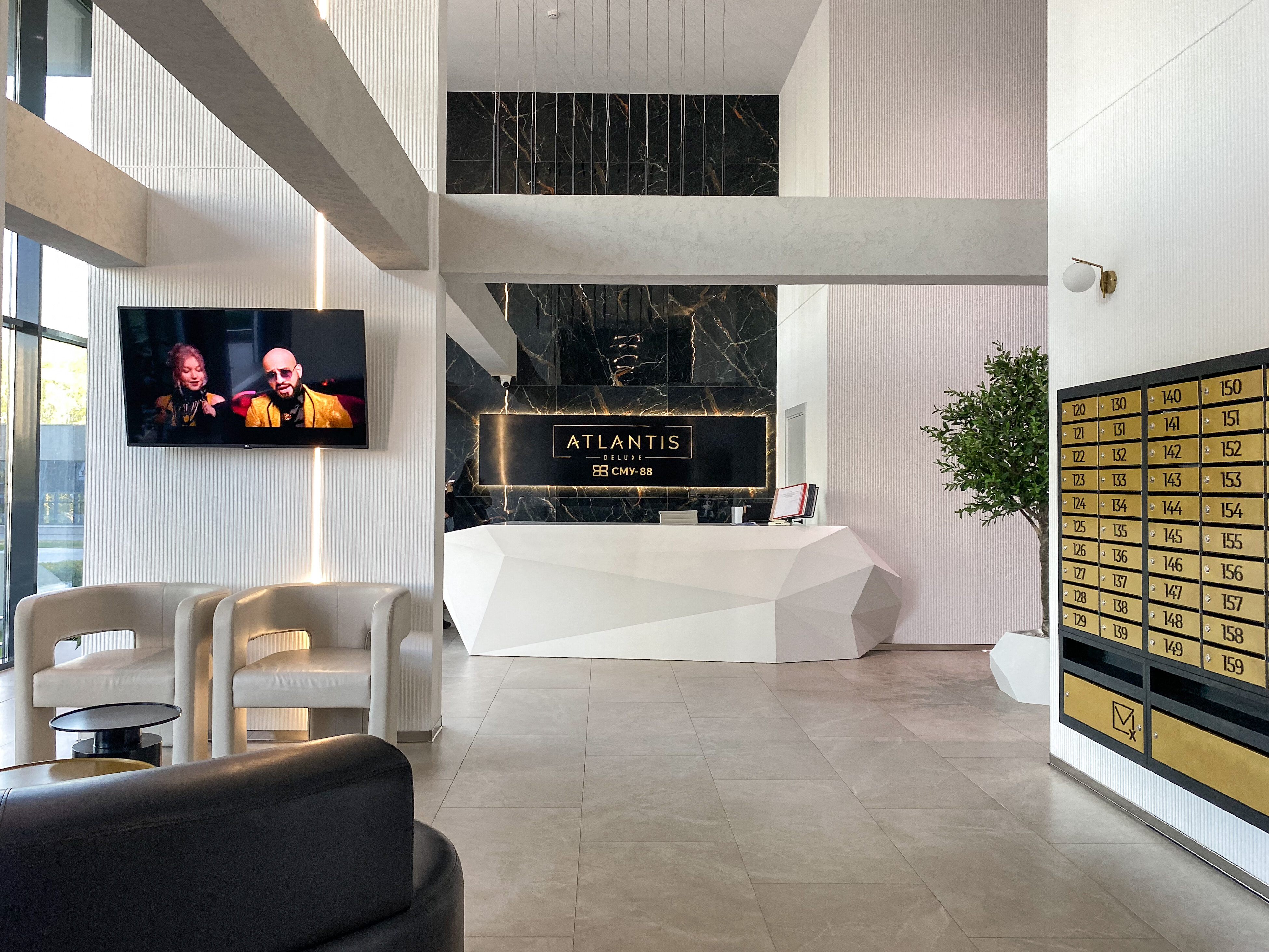 Фото UTrip Atlantis