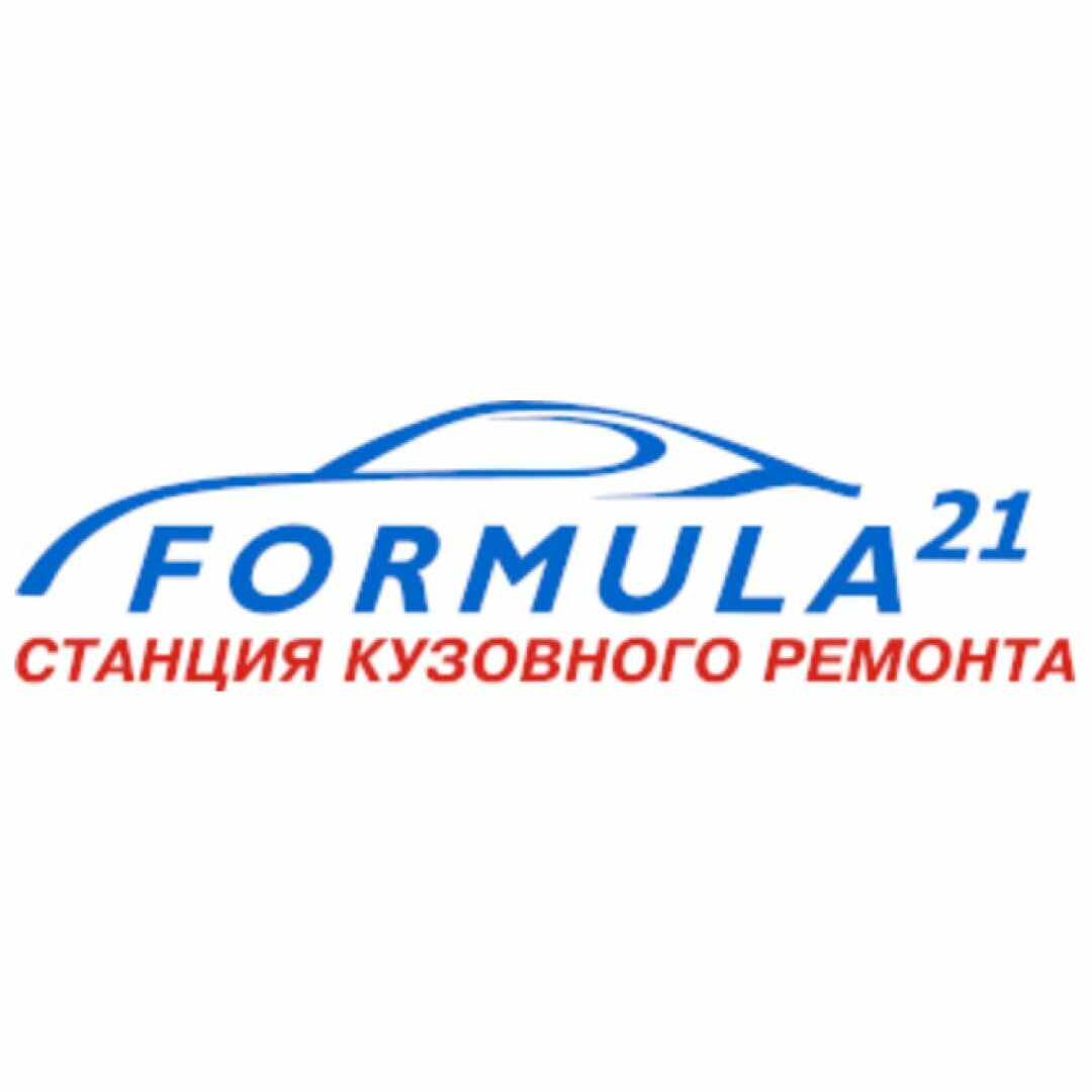 Formula 21