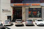 Gg arena (Vostochno-Kruglikovskaya Street, 48Б), club de ordenadores