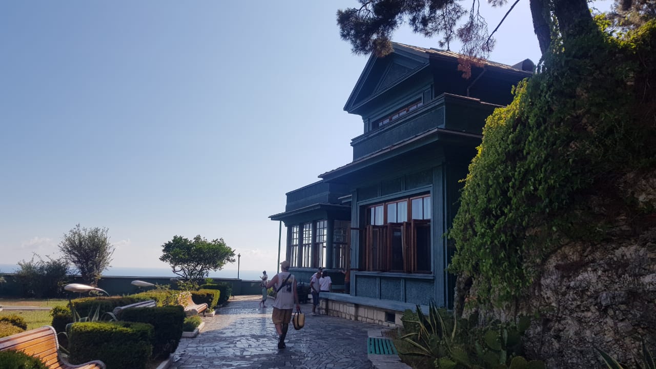 Фото Пансионат Солнечный Летний