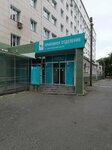 Primorsky Krai Clinical Hospital № 1, Surgical Department № 1 (Aleutskaya Street, 57к2), department of the hospital