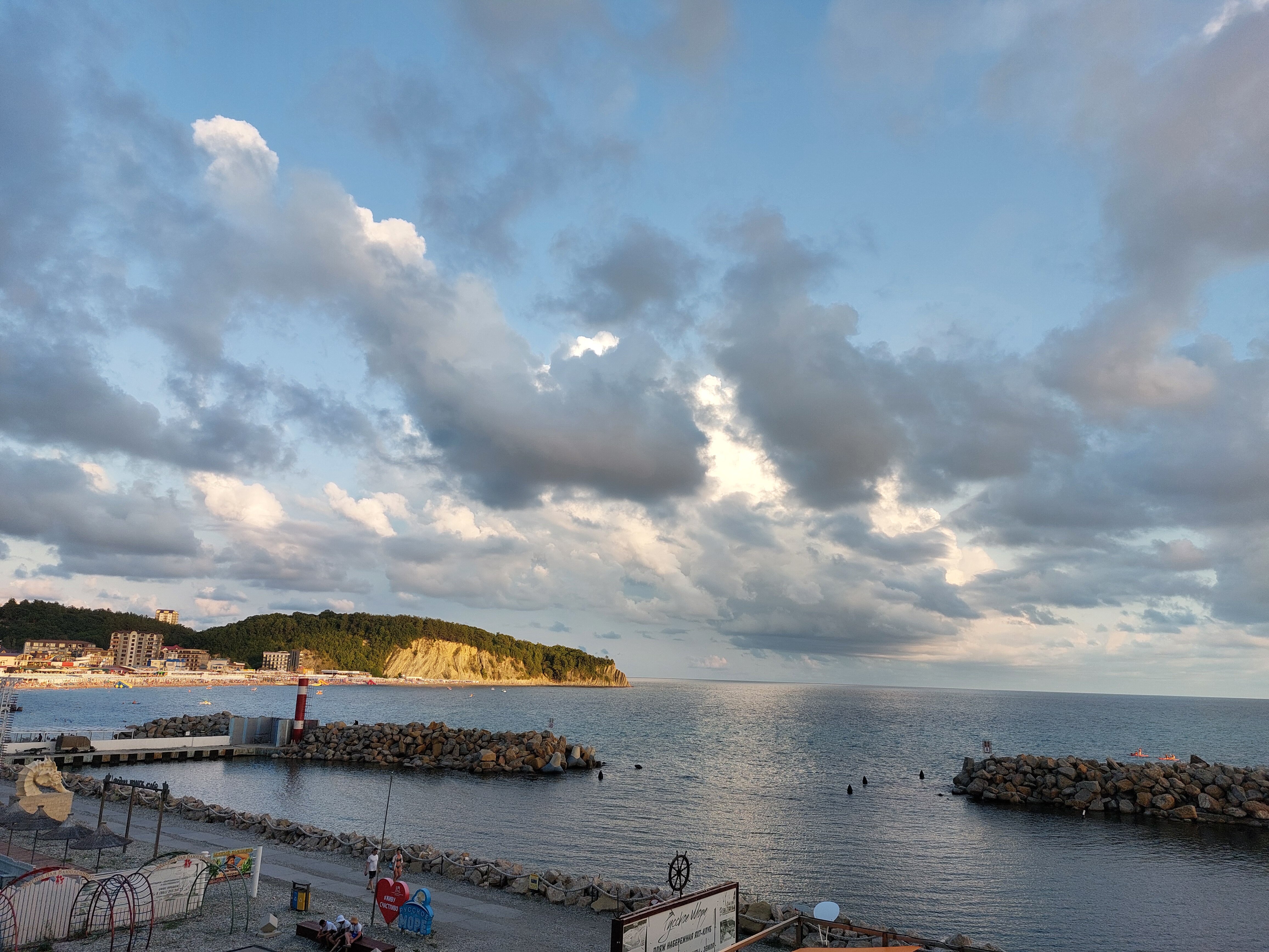 Фото Амакс Курорт Орбита