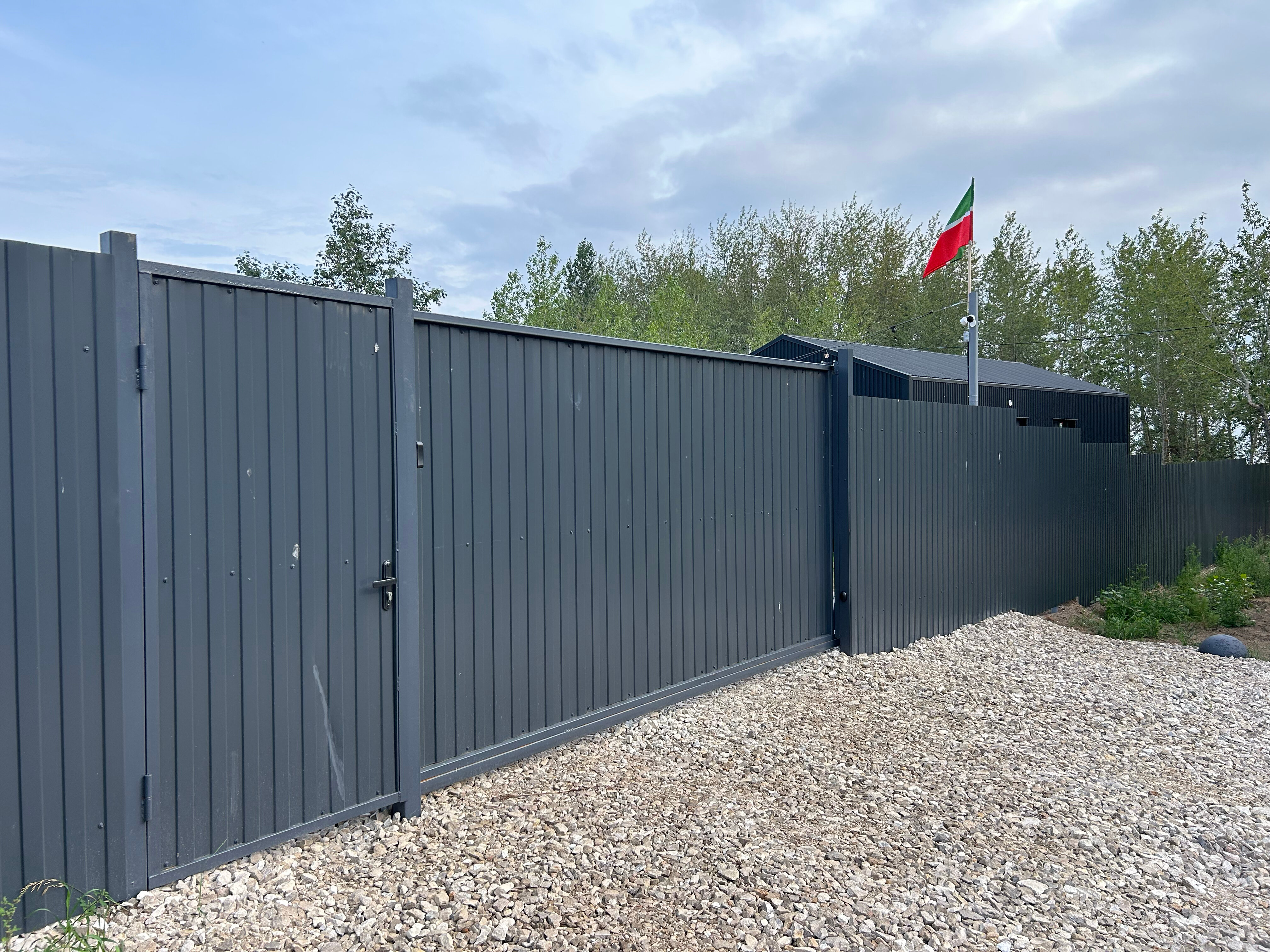 Фото Чак чак village