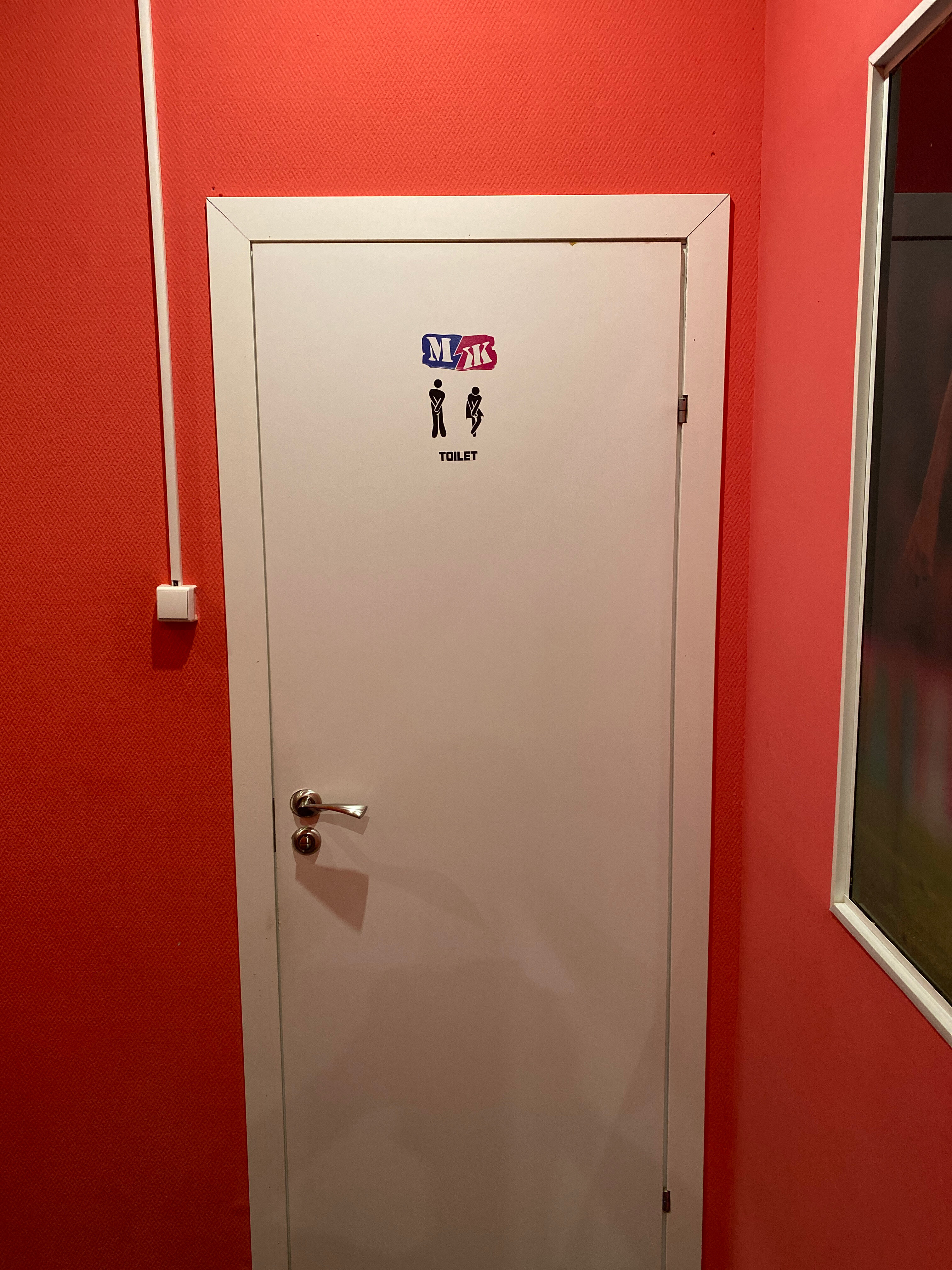 Фото Хостел Беломорск