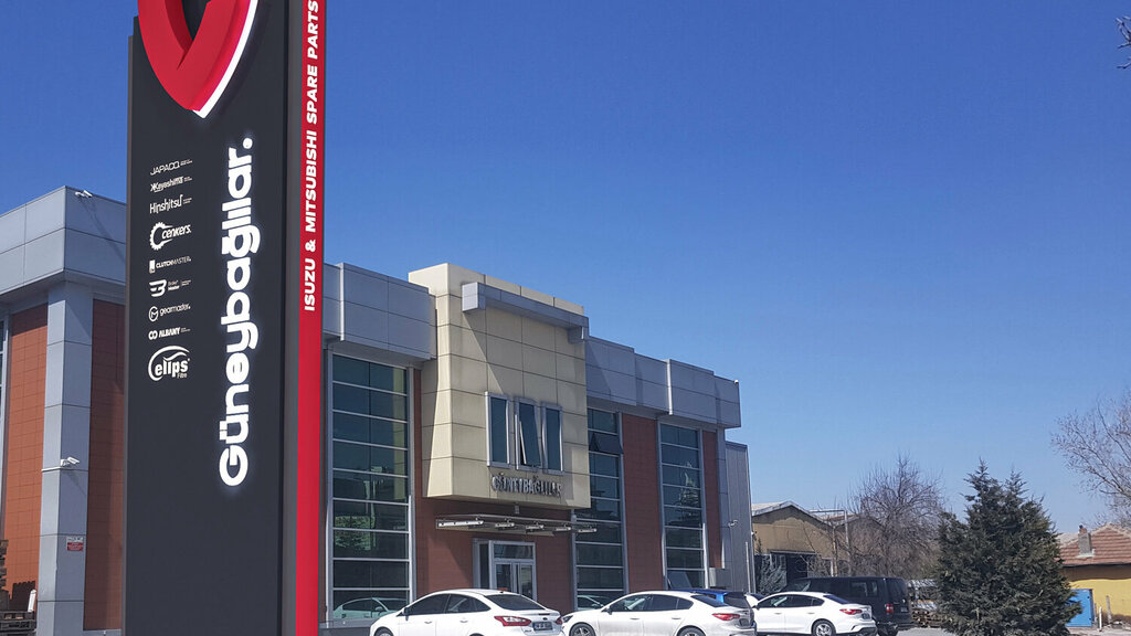 Auto parts and auto goods store Guneybaglilar Auto Spare Parts Inc, Istanbul, photo