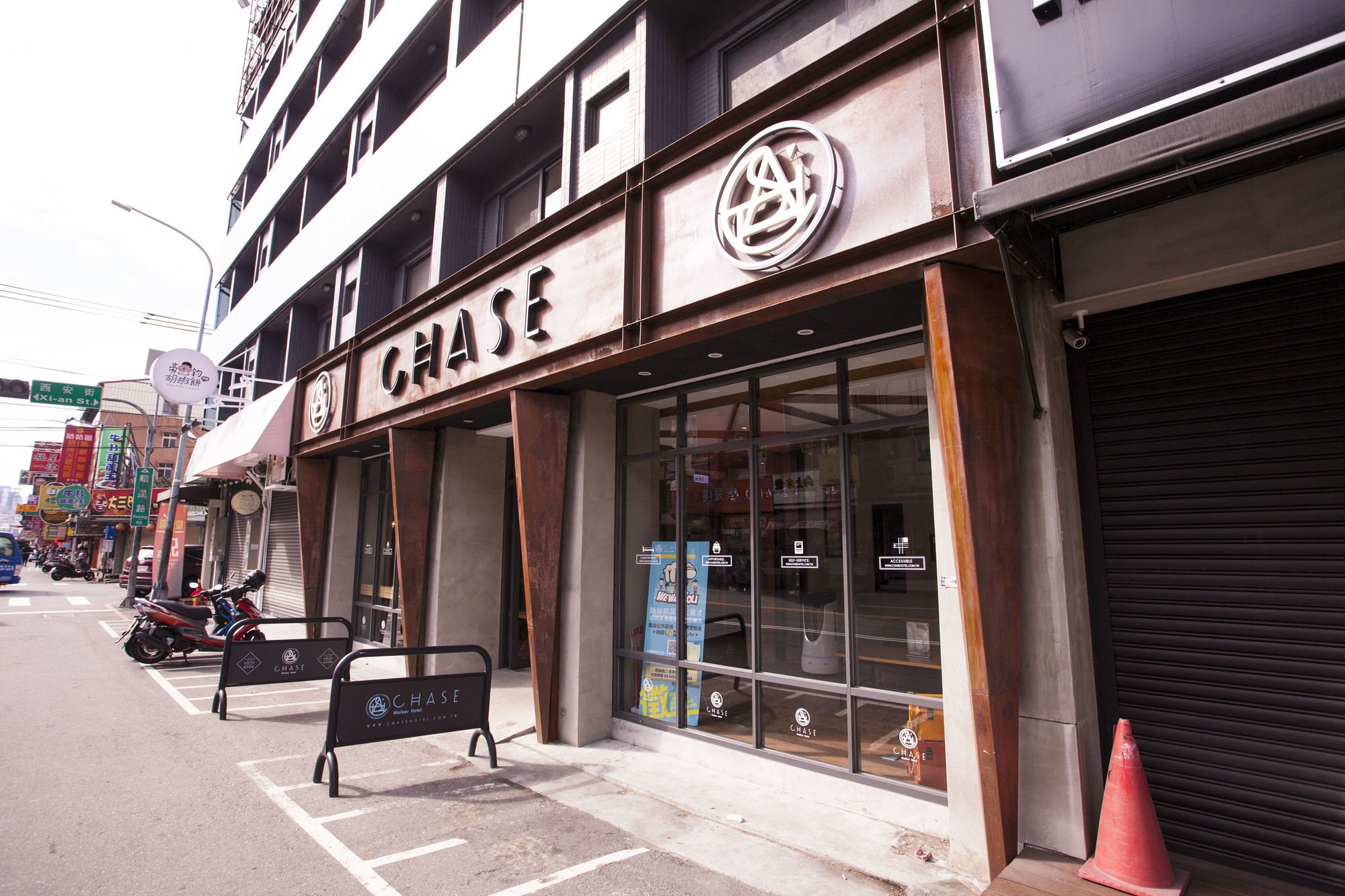 Фото Chase Walker Hotel