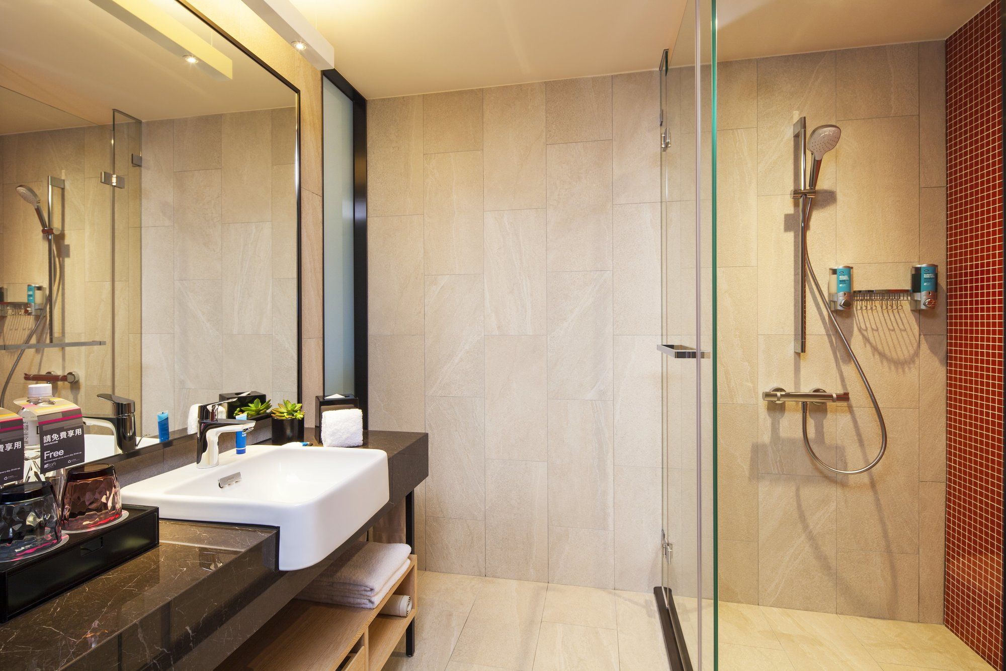 Фото Aloft Taipei Beitou