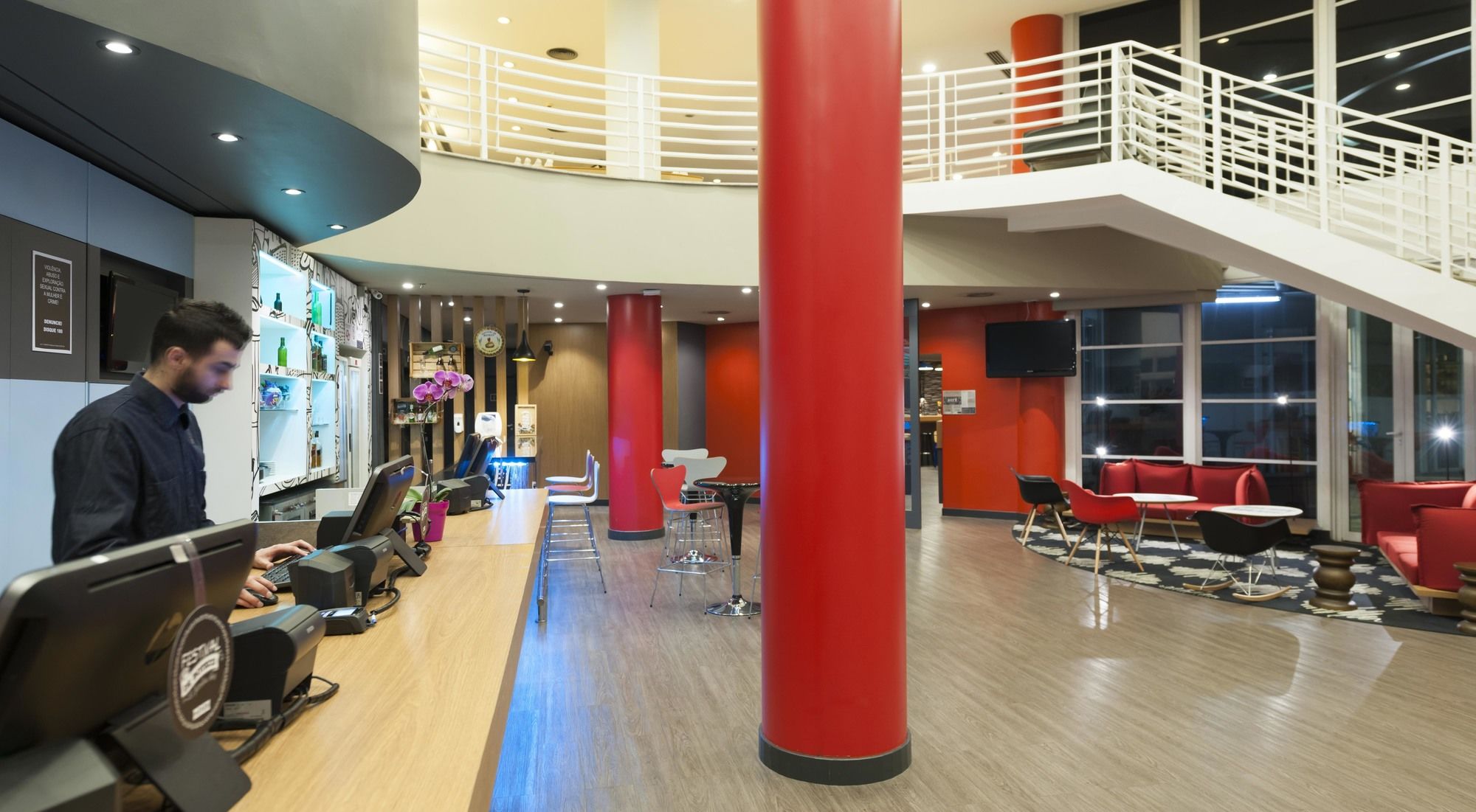 Фото Ibis Campinas