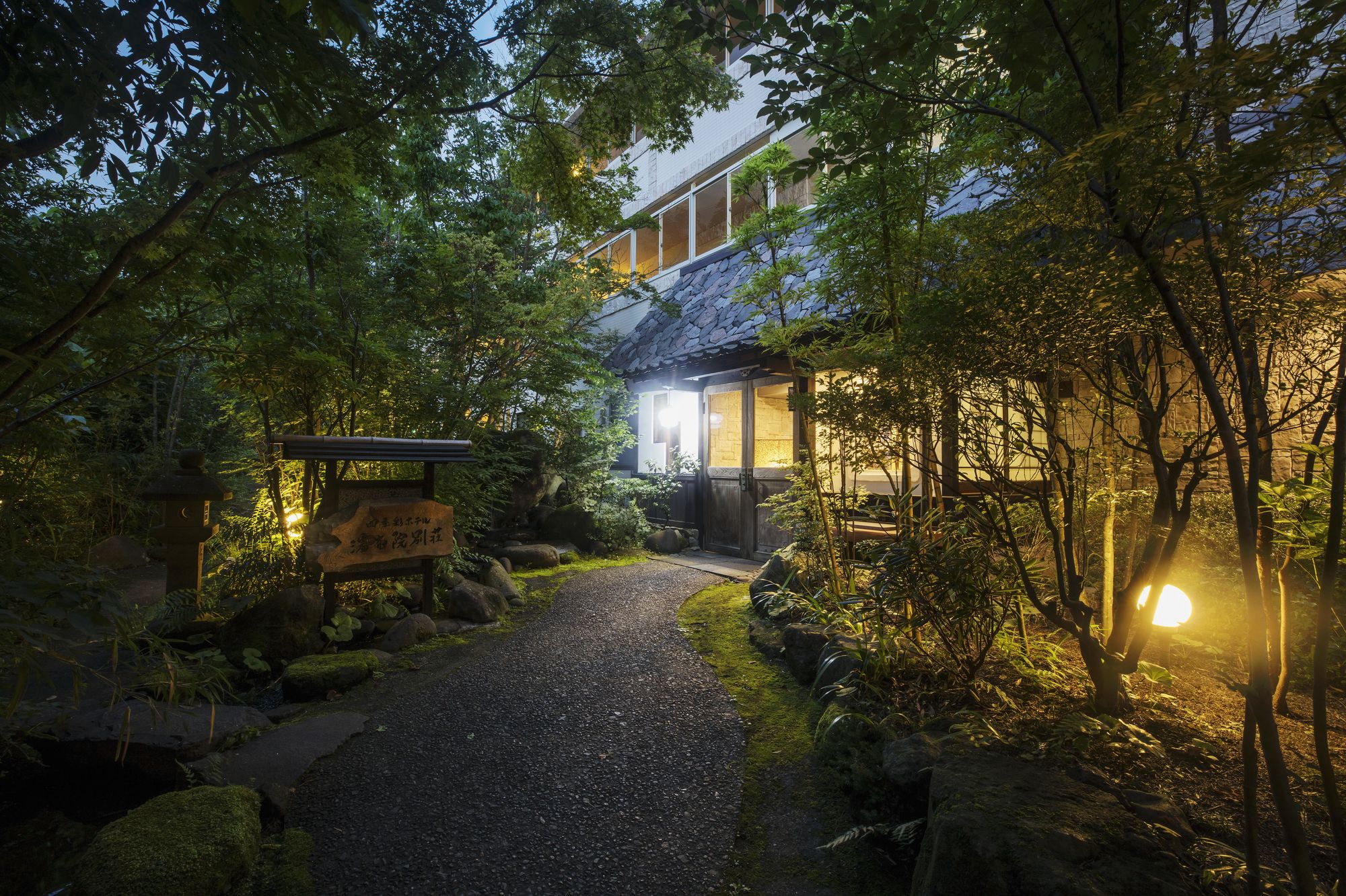 Фото Yufuin Besso Shikisai Hotel