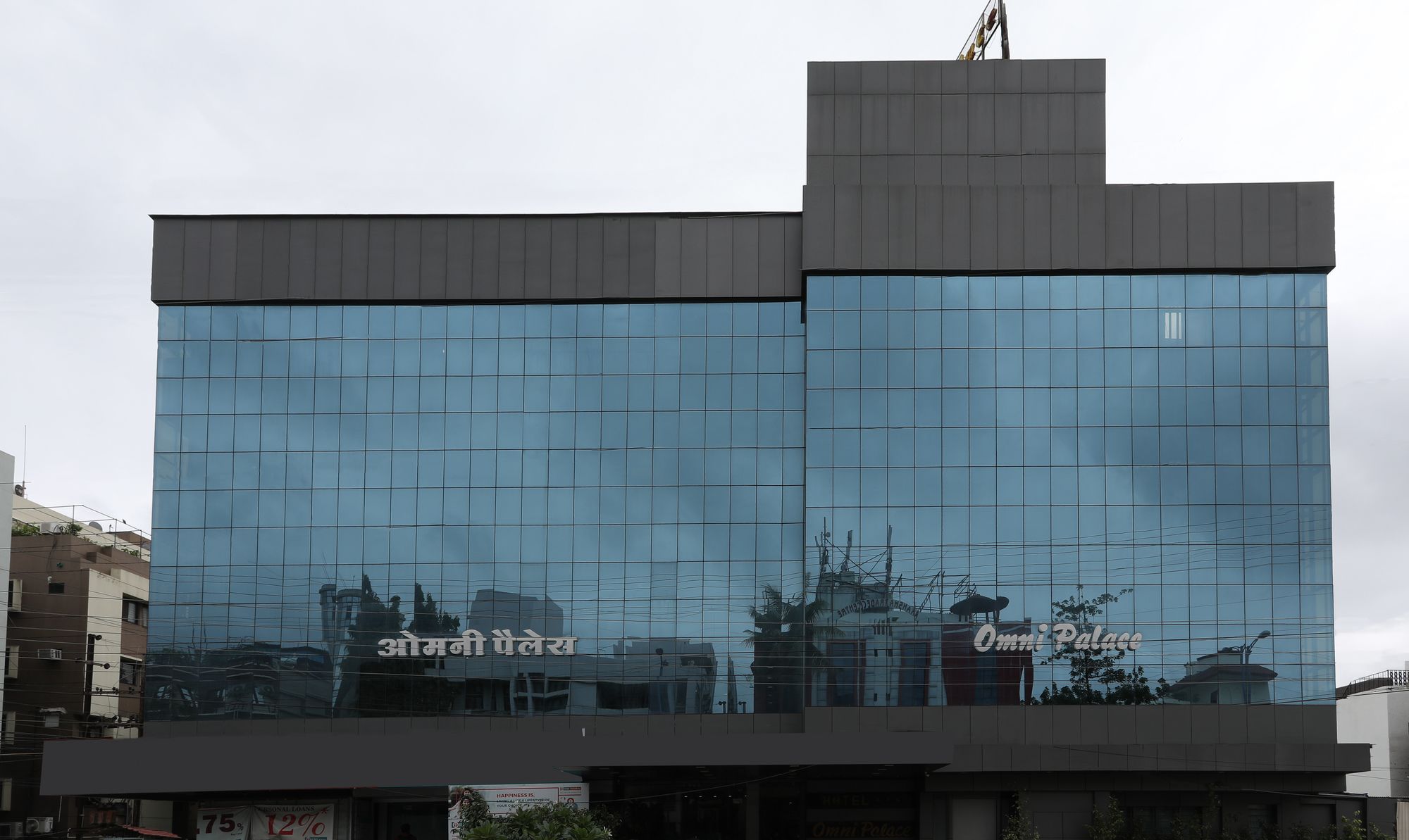 Фото Treebo Trend Omni Palace