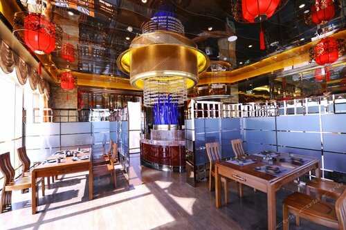 Гостиница Zhongyang Goldnugget Hotel