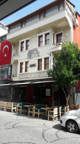 Zeugma Hotel