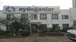 Ford - Aydoganlar (İstanbul, Bakirkoy District, Abay Cad., 180), exposición de coches