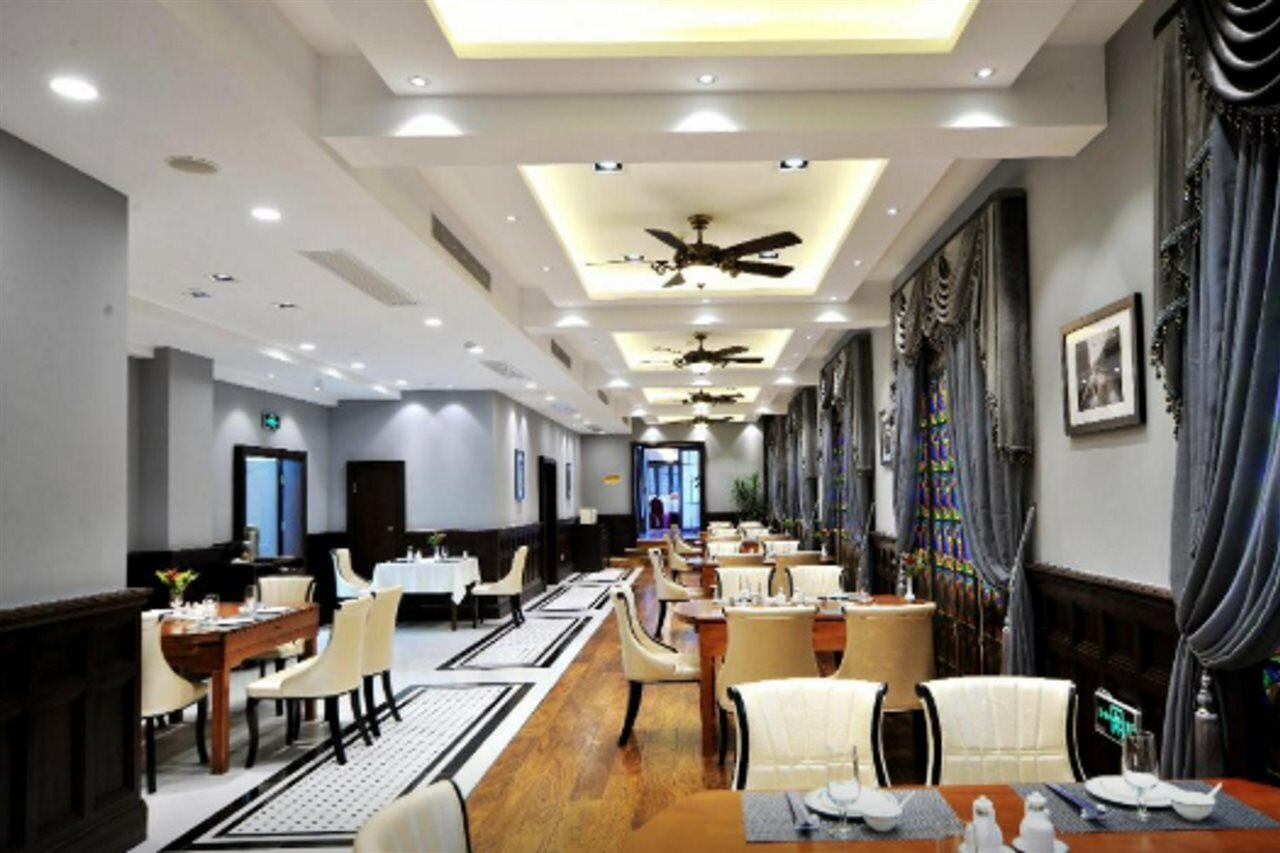 Фото Mason Hotel Shanghai