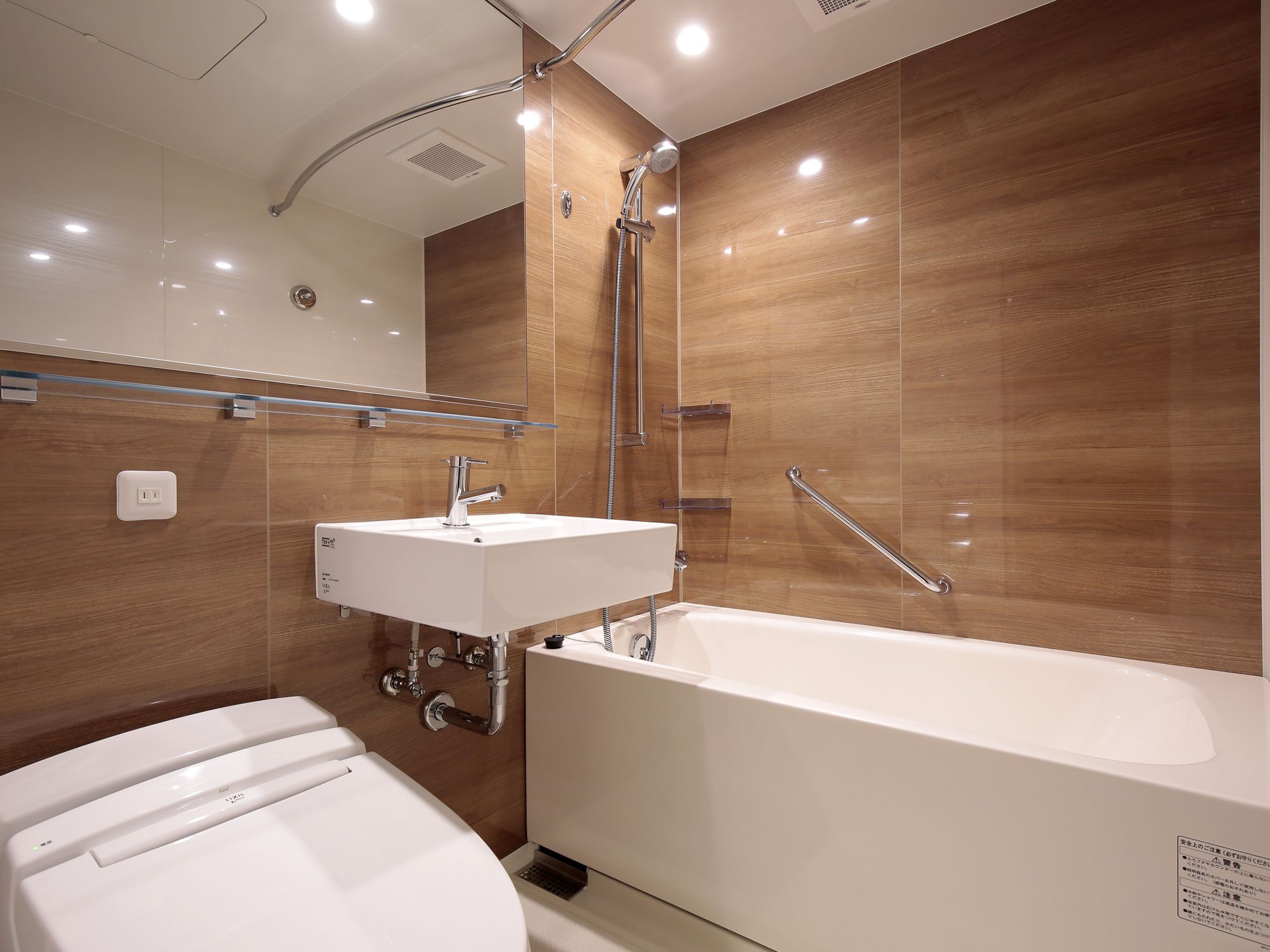 Фото Intergate Kyoto Shijo Shinmachi