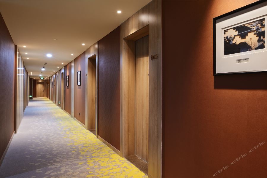 Фото Atour Hotel Confucius Temple Nanjing