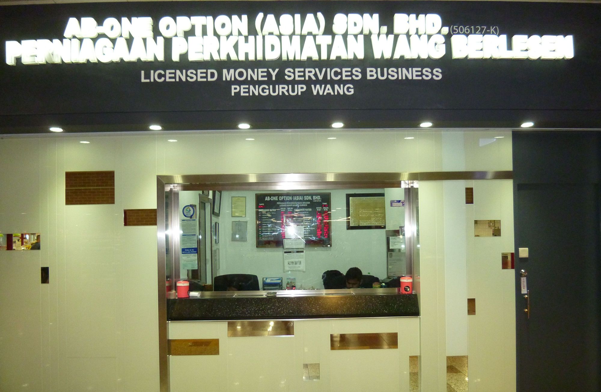 Фото Go Daily service