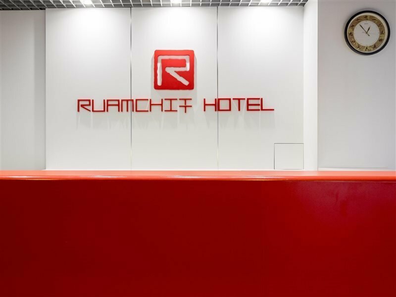 Фото Ruamchitt Plaza Hotel