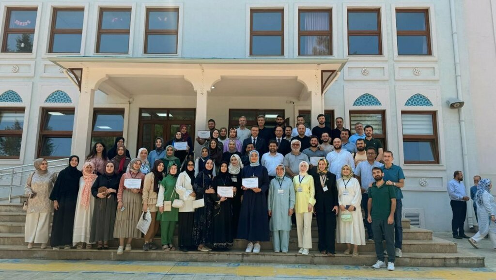 Government ministries, services Ministry of National Education General Directorate of Religious Education, Ankara, photo