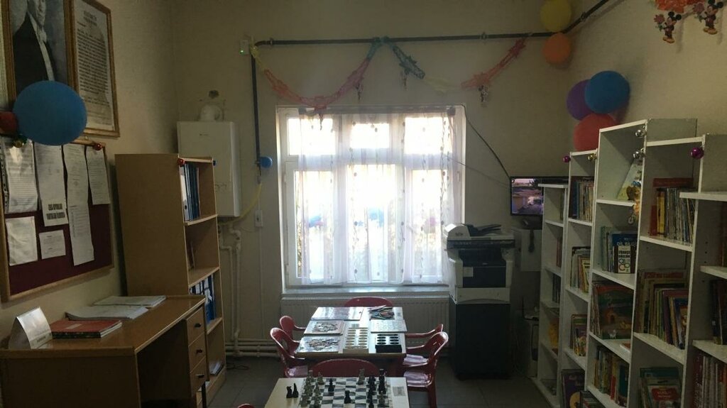 Primary school Yahyalar Primary School, Duzce, photo