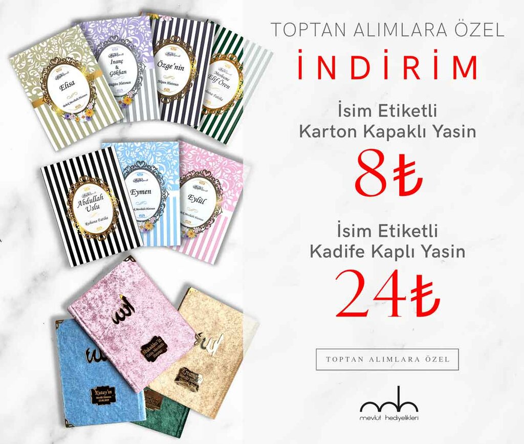 Gift and souvenir shop Mevlut Souvenirs, Ankara, photo