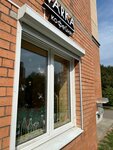 Varka (Slabadskaja Street, 57), coffee shop