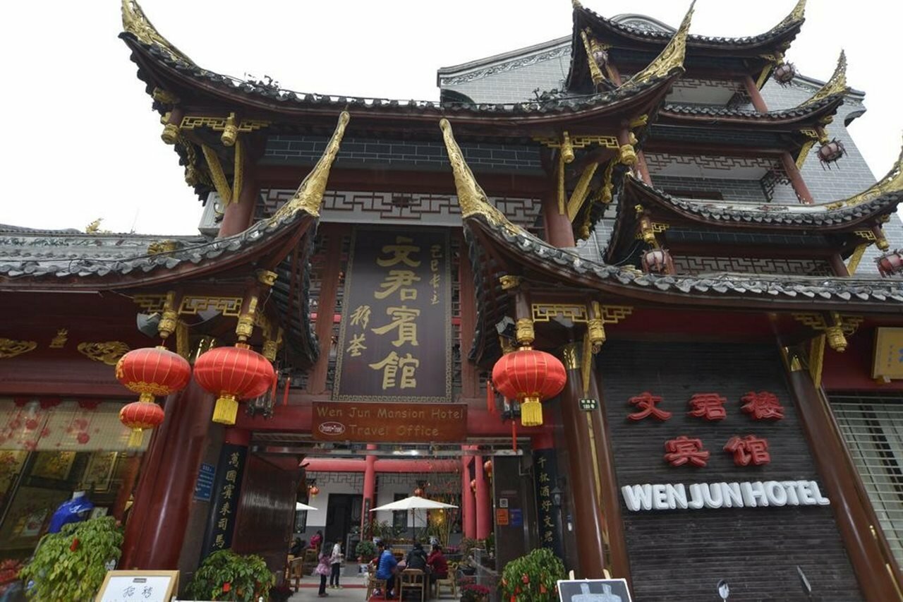 Фото Chengdu Wenjun courtyard Hotel