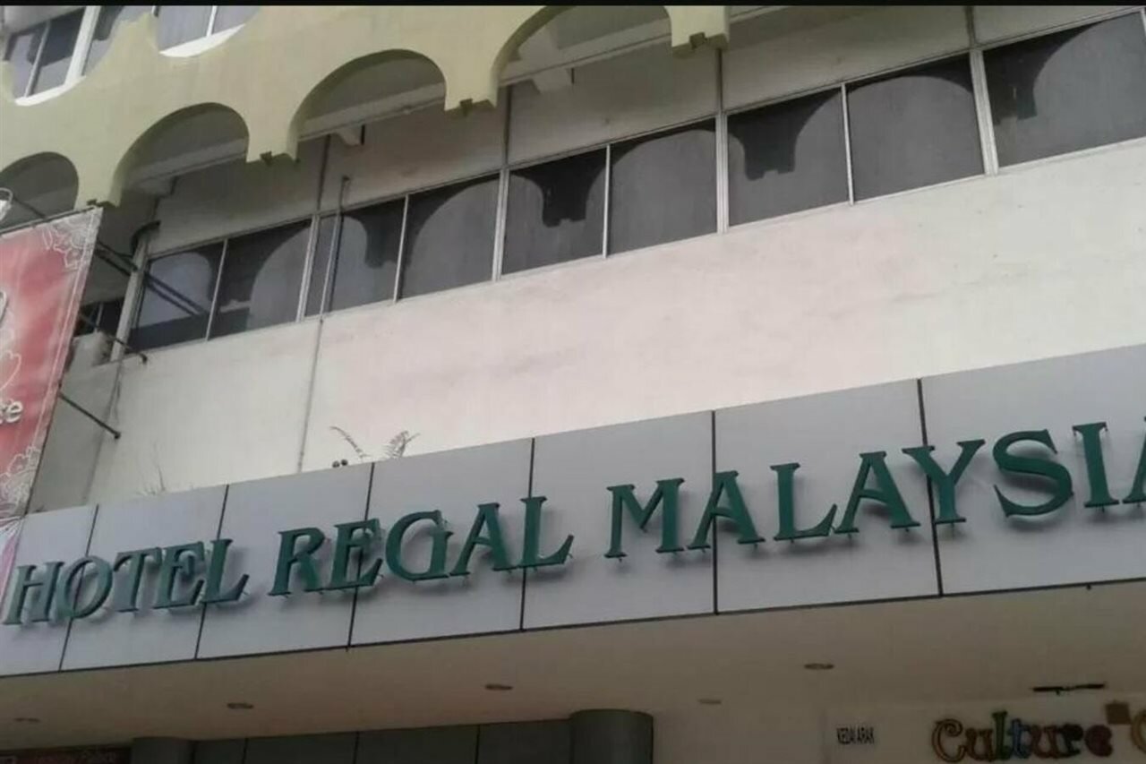 Фото Hotel Regal Malaysia