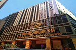 Royal Dragon Hotel