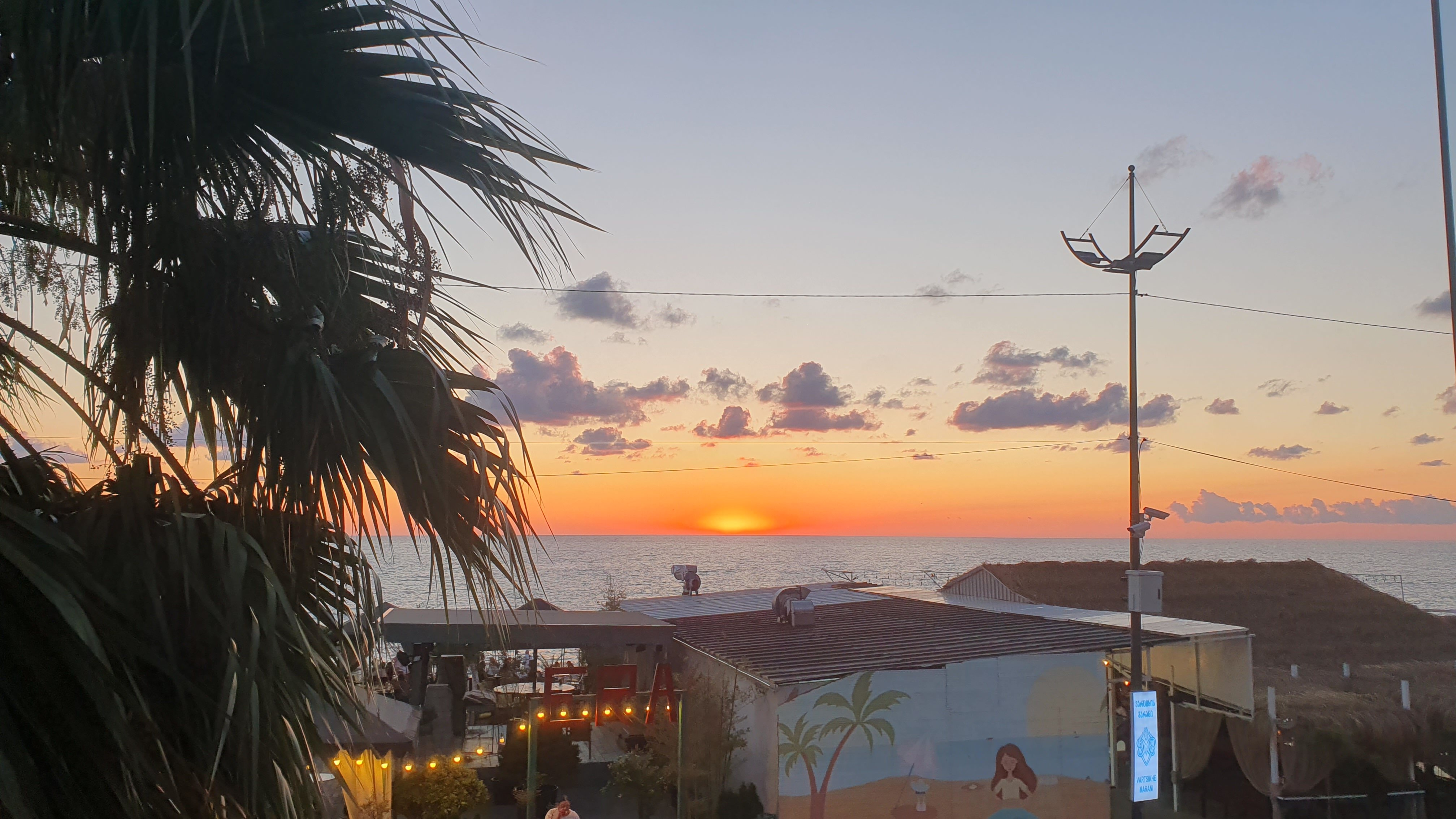 Фото Era Palace Kvariati