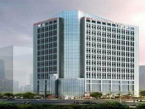 Гостиница Ramada Plaza by Wyndham Changsha South