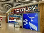 Sokolov (Pervomayskaya ulitsa, 87), tienda de joyería