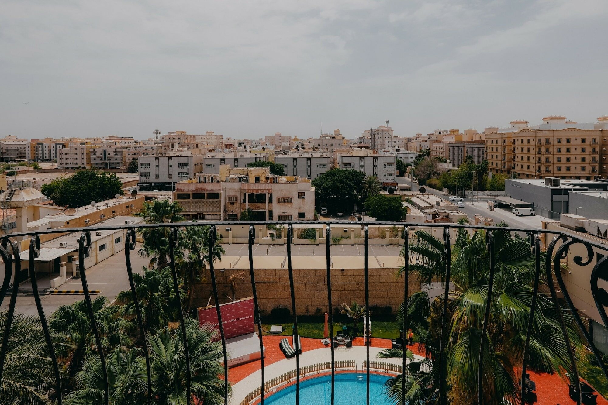 Фото Move Inn Jeddah