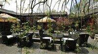 Фото Hotel Cote Cour Beijing